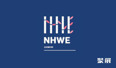 2024上海国际自然医学及康养产业展览会参观攻略(时间+地点+门票预约+交通)