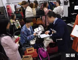 东京箱包展现场图片4