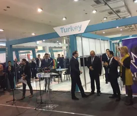 塞尔维亚纺织展2026门票价格