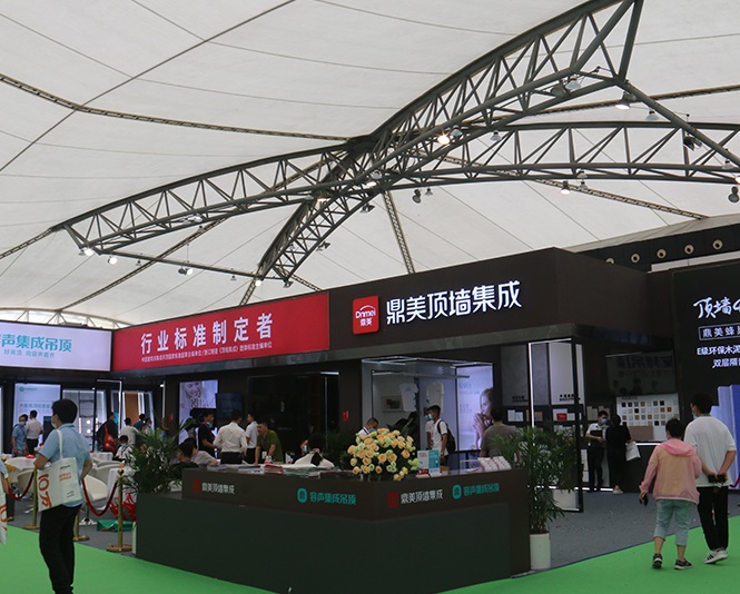 嘉兴集成吊顶展展会现场(现场盛况)5