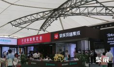 嘉兴国际集成吊顶产业展-中国顶墙集成大会(IC EXPO)2027参展攻略(时间地点/观众预约)