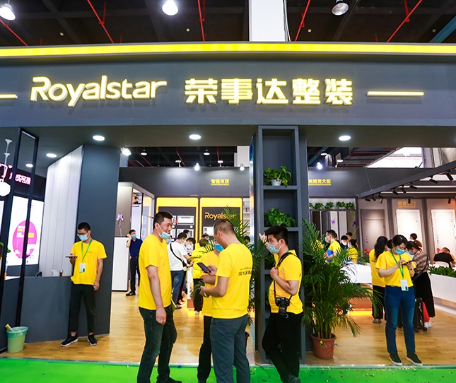 嘉兴集成吊顶展展会现场(现场盛况)6