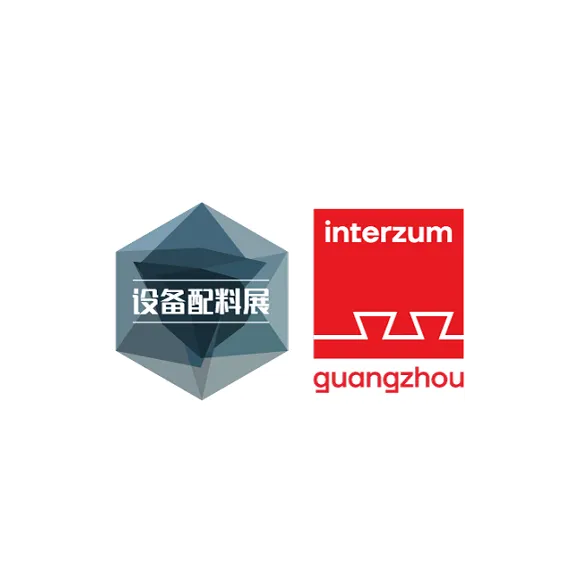 广州家具生产设备及木工机械展览会CIFM