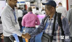 2025南非安防展观众登记及登记方式