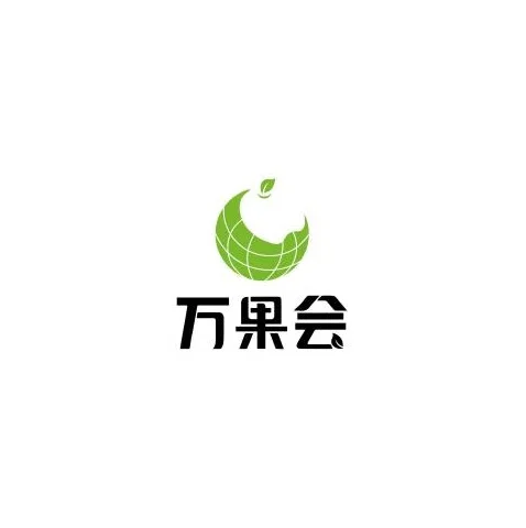 2024广州果蔬展参观攻略（时间+地点+门票预约+交通）