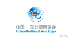 贸易2025年8月展会排期时间表