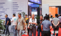 分水笔博会2024展位价格与展位预定