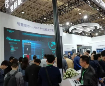 山西安博会2025展商名单