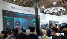 2025山西安博会门票多少钱