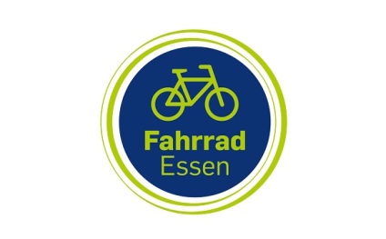 德国埃森自行车展览会