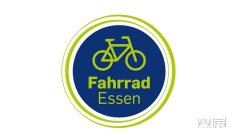 自行车2026年2月展会排期时间表