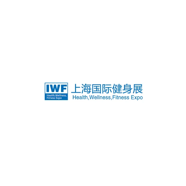 为行业焕新生，IWF上海健身展圆满落幕
