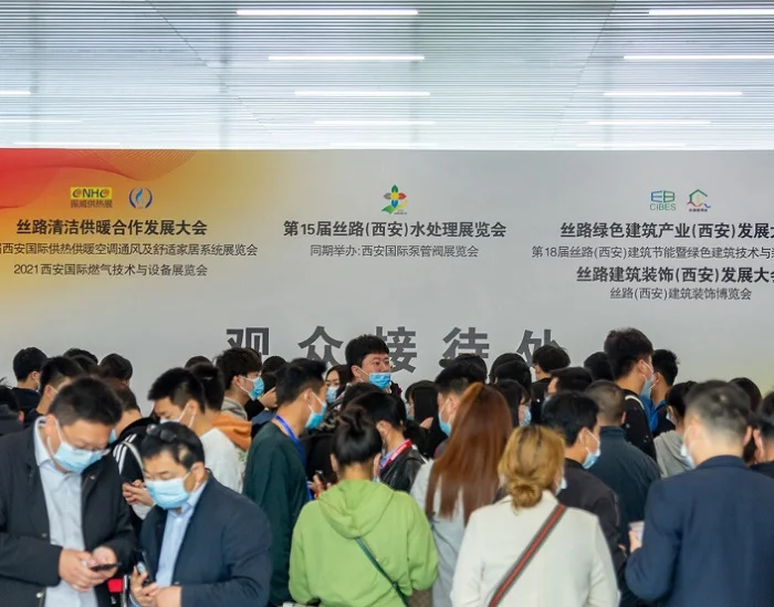 2026西安水展参展攻略(时间+地点+门票)