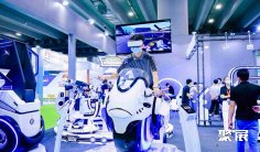 广州亚洲视觉智能与沉浸式产业展览会2025展品范围有哪些?