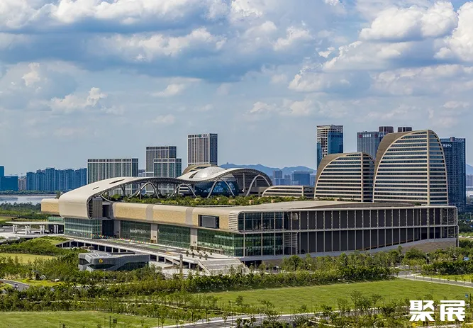 Hangzhou International Convention and Exhibition Center
