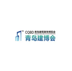 2024青岛建筑装饰展-青岛建博会参观攻略（时间+地点+门票预约+交通）