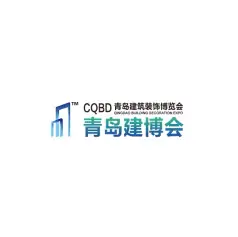 2024青岛建筑装饰展-青岛建博会参观攻略（时间+地点+门票预约+交通）