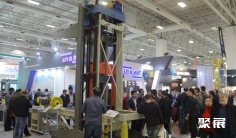 土耳其电梯展2025参展商名录