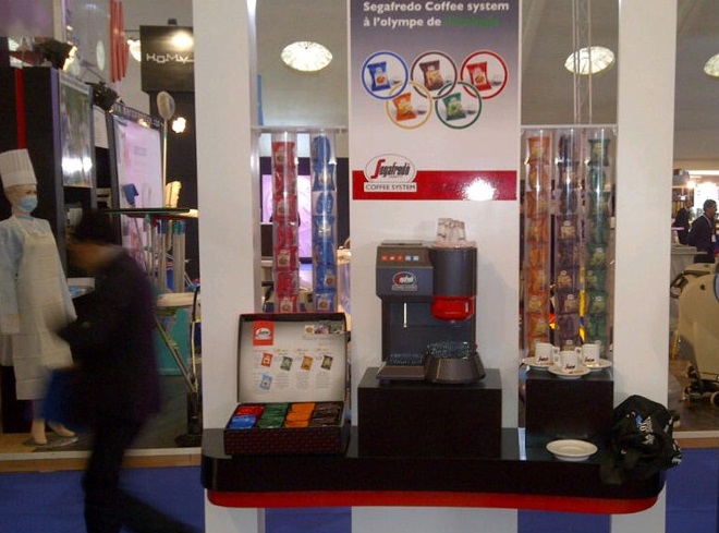 2024摩洛哥酒店用品展参展商名录