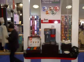 2024摩洛哥酒店用品展參展商名錄