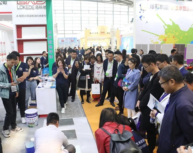 2025西安丝路绿色建筑产业发展大会时间地点