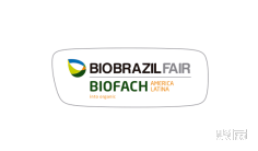 2024巴西圣保罗有机食品展览会参观攻略(时间+地点+门票预约+交通)