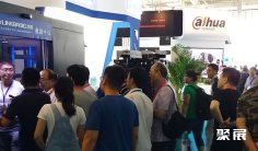 2025山西安博会门票多少钱一张 购票入口