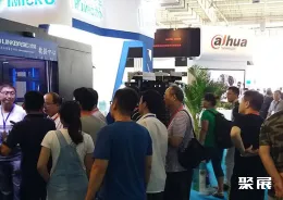 山西安博会现场图片1