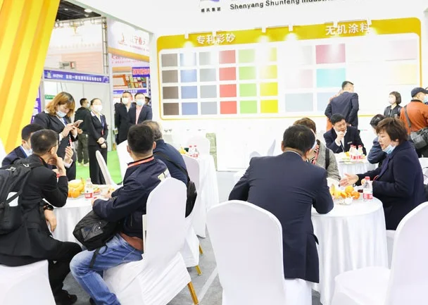 北方建博会2025时间表及地址