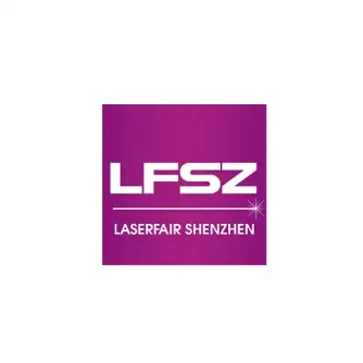 深圳激光展logo