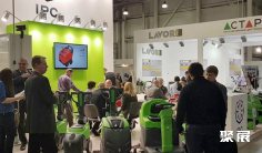 俄罗斯清洁展2025参展攻略(时间+地点+门票)