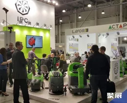 俄罗斯清洁展现场图片6