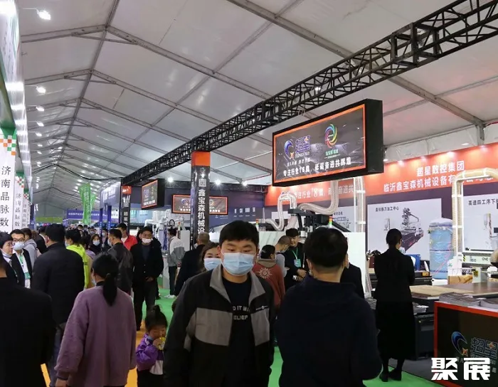 临沂木工机械设备展