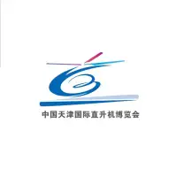 China Tianjin International Helicopter ExpositionLogo