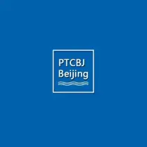北京国际动力传动与控制技术展览会