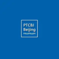 Beijing International Power Transmission and Control Technology Exhibition (PTCBJ)Logo