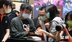 台湾摄影器材展2025参展攻略(时间+地点+门票)