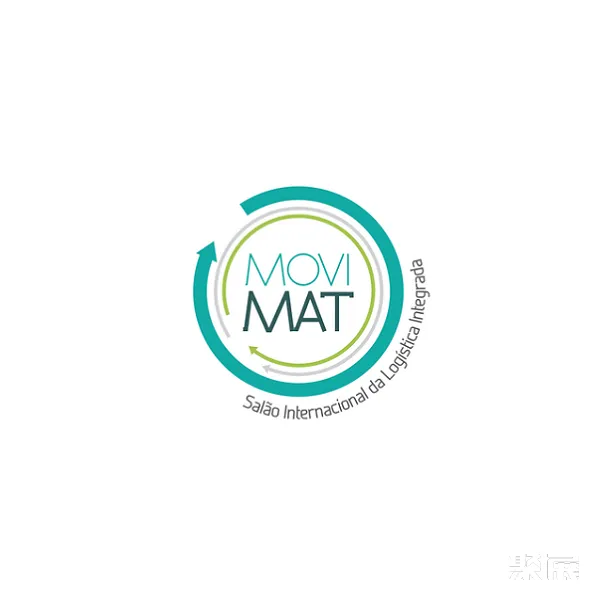 巴西圣保罗物流仓储展览会