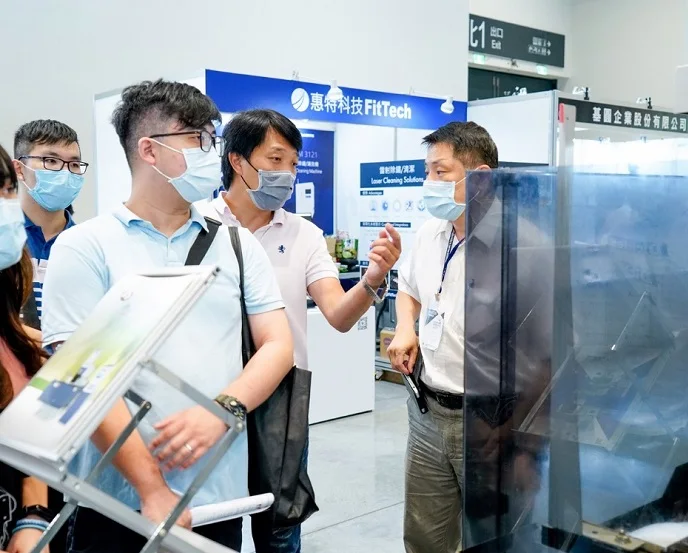 台湾模具展2025参展攻略（时间地点+门票怎么买？）