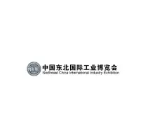 沈阳工博会Logo