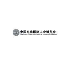 东北沈阳国际工业博览会