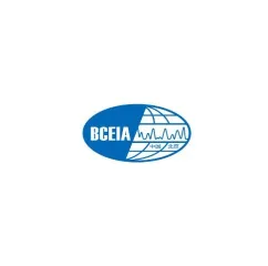 北京分析测试学术报告会暨展览会