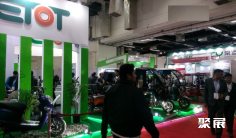 2024印度电动车展展品范围