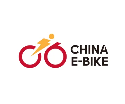 China Nanjing Electric Bicycle Exhibition
