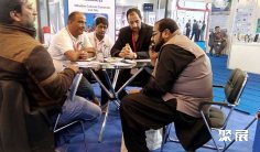 2026巴基斯坦涂料展(Pakistan Coating Show)时间及地点