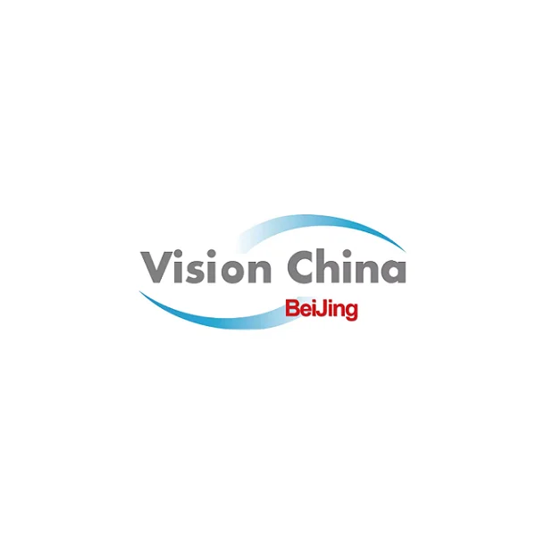 VisionChina（北京）2021展位图及展商名单