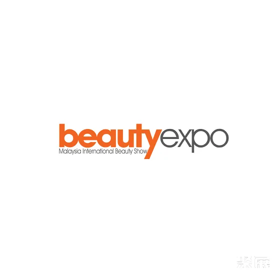 马来西亚吉隆坡美容展