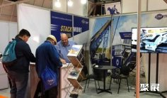 2025巴西工程机械展最新展商名录