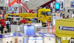 2026日本卡车展观众登记及登记地址