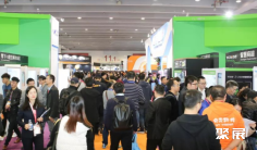 广州乳业展2025门票多少钱?在哪买?